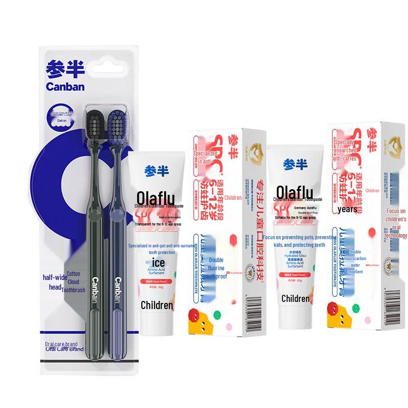 Cenban Wide-Head Soft Toothbrush & Kids Peach Toothpaste Set