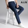 Antonio Men's Lightweight Straight-Leg Jeans