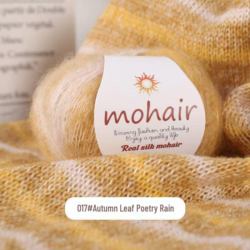 Gradient Silk Cloud-Pattern Mohair Rainbow Yarn Sweater Scarf Hat Shawl DIY Kit.