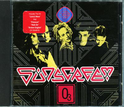 Μουσικά άλμπουμ