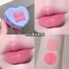 Gegebear Heart Shaped Moisturizing Lip Gloss Hydrating Color Boosting Long Lasting Non Staining