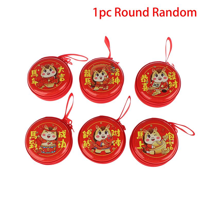 

2026 год Лошади Монетница Кошелек для наушников Круглый Квадратный Кошелек Сумка для карточек Чехол для USB-кабеля Подарок для детей на праздник Весны Round