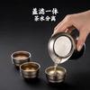 Pure Titanium Double-Wall Tea Infuser With Travel Cup Set Minimalist Office Gift Business Colleagues