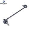 54618-JN00A Stabilizer Sway Bar Link FOR Nissan 2008-2019 X-TRAIL II Teana Altim Qashqai J32Z J10 RENAULT KOLEOS II 1.3 TCe 160