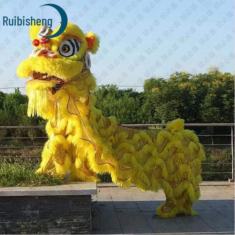 Ruisheng Performance & Training Supplies