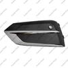 31694538/31694539 Suitable for Volvo front fog light covers - compatible with XC60 (2018-) models