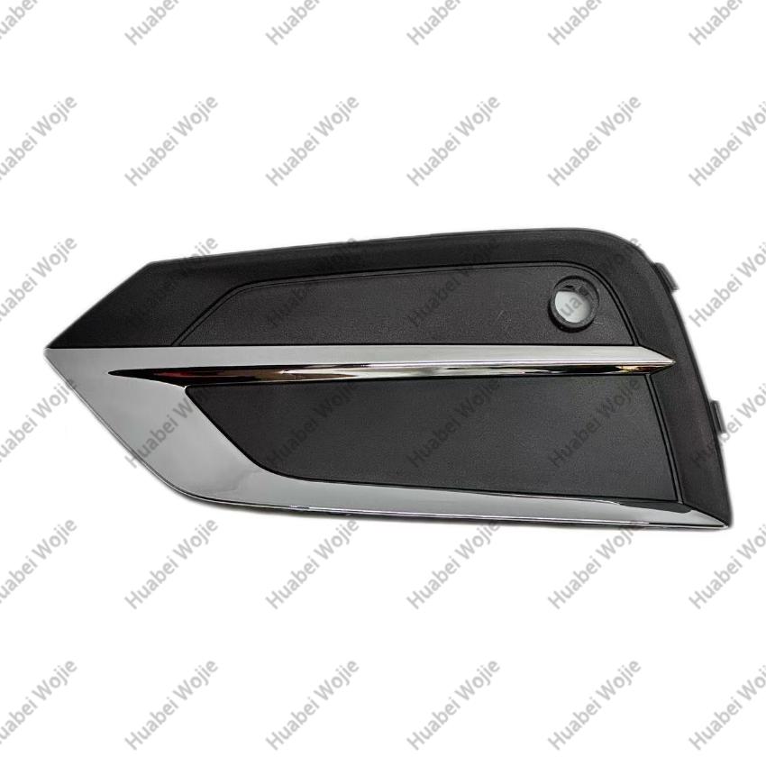 31694538/31694539 Suitable for Volvo front fog light covers - compatible with XC60 (2018-) models