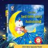 Bilingual Audio Book Learning Toy: Interactive Early Education Machine for Children
