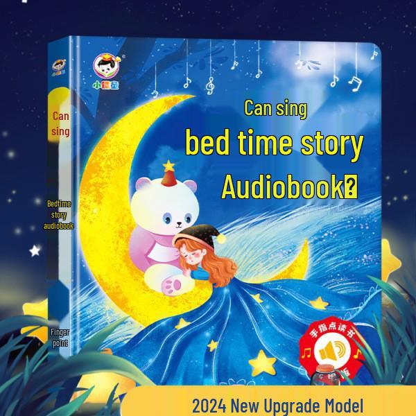 Bilingual Audio Book Learning Toy: Interactive Early Education Machine for Children