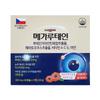 Ildong Mega Lutein 60 Capsules (2 Pcs Per Month), 120 Capsules (4 Pcs Per Month), 120 Tablets (1 Box)
