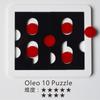 Jigsaw Puzzle 29 19 Montessori Intelligence Educational Toy Brain Teaser Games Toys For Children Adult