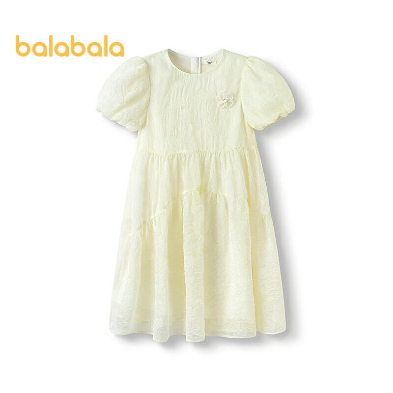 

Balabala Girl s Summer Floral Puff Sleeve A-Line Dress 165