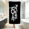Emotional M-My Chemical RomanceS Towel Five-Star Hotel Quality Eco-Friendly Ultra Soft Thick Towels & Beach Towels