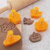 Halloween Cookie Cutters 4 Pcs.