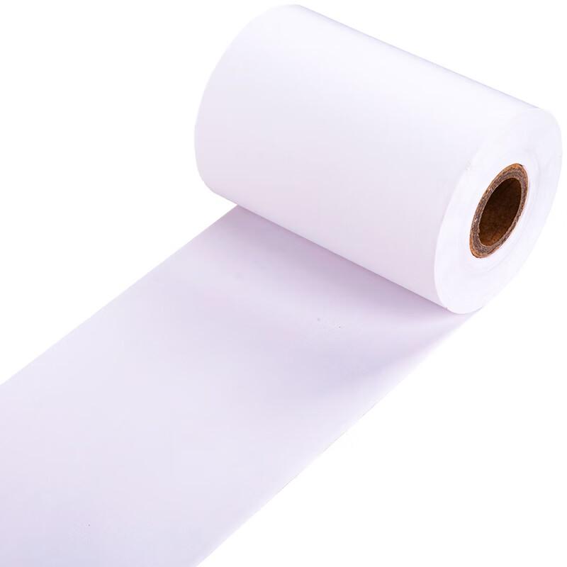 Deli 3204 Thermal Receipt Paper