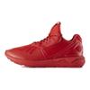 Buty sportowe Tubular Runner Triple Red Męskie Scarle Q16464