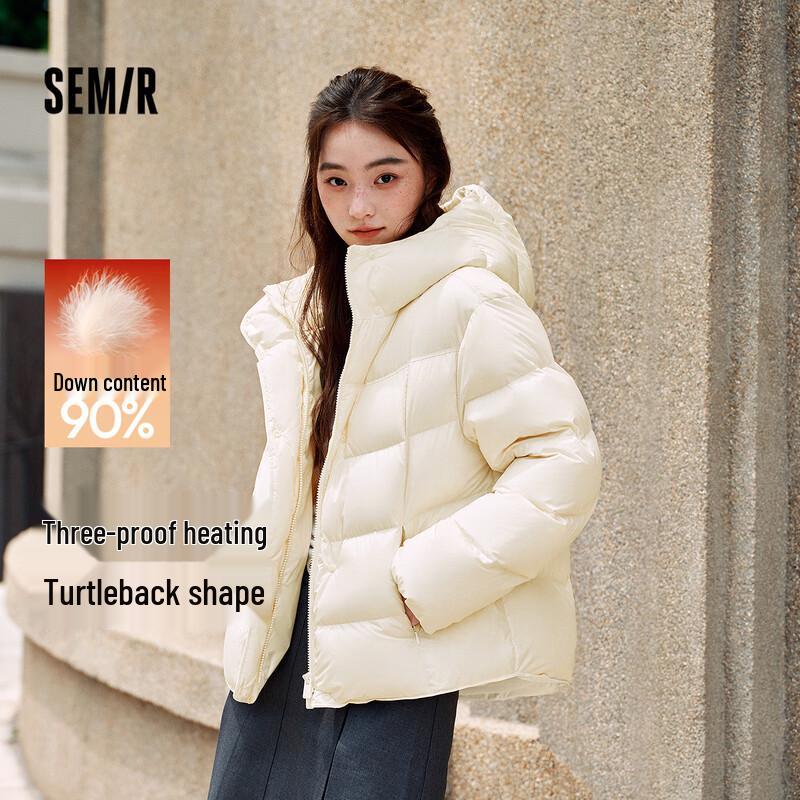 Semir Women's 90% Down Winter Hooded Jacket