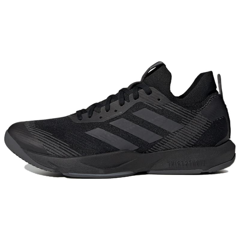 Adidas Rapidmove Adv Trainer 'Core Black' Sneakers HP3265