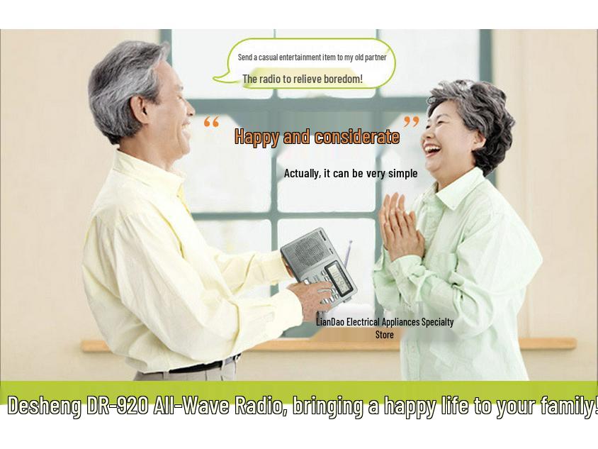 Tecsun DR-920c All-Wave Radio for Seniors, Gaokao English, CET-4/6, Campus Broadcast