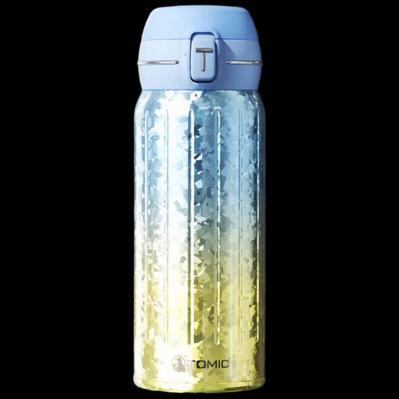 

TOMIC Business Titanium Insulated Bottle with Pop-up Lid