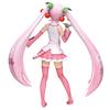 Sega Hatsune Miku Series Super Premium Figure "Sakura Miku"