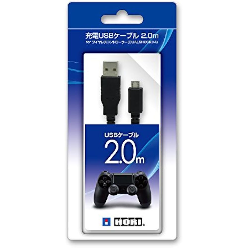 [PS4 Compatible] Hori Charging USB Cable for Smartphone 2.0m Wireless Controller DUALSHOCK4