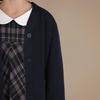 Hacikis Unisex V-Neck Knit Cardigan