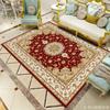 Classic European Style Area Rug Living Room Bedroom Office Entryway Non-Slip Floor Mat