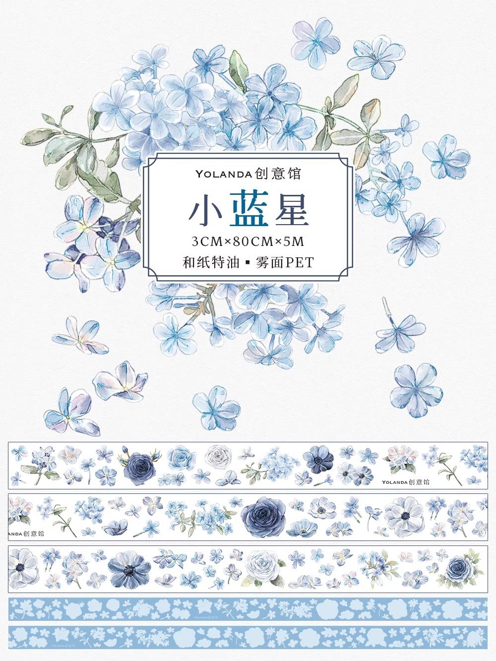 Yolanda Winter Character Light Vintage Floral journal Pet Washi Tape