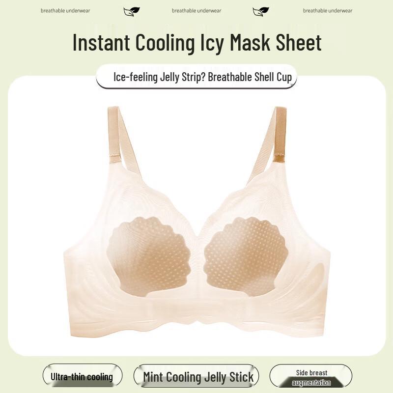 

LangSha Seamless Women s Push-up Wireless Sports Bra