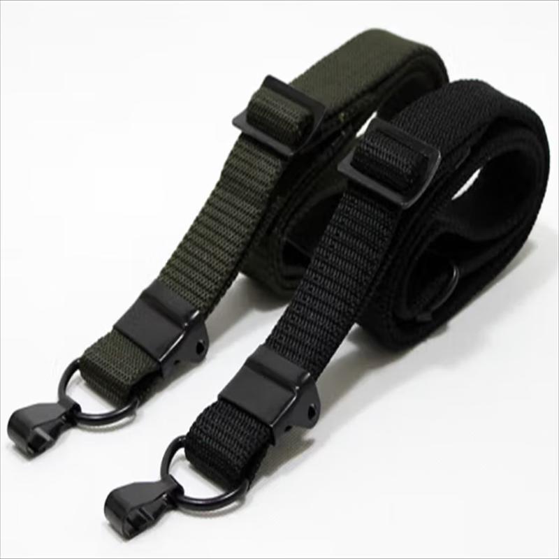 Zhenxun ZX-QBD 95 Tactical Gun Sling