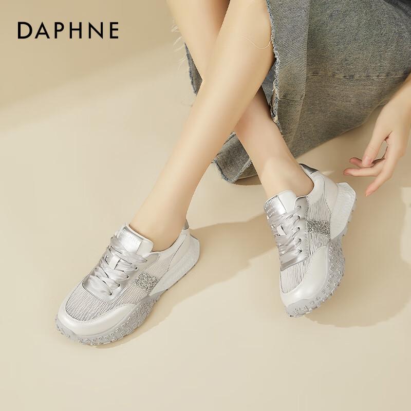 Daphne Women s Lightweight Fashion Sneakers EU 38