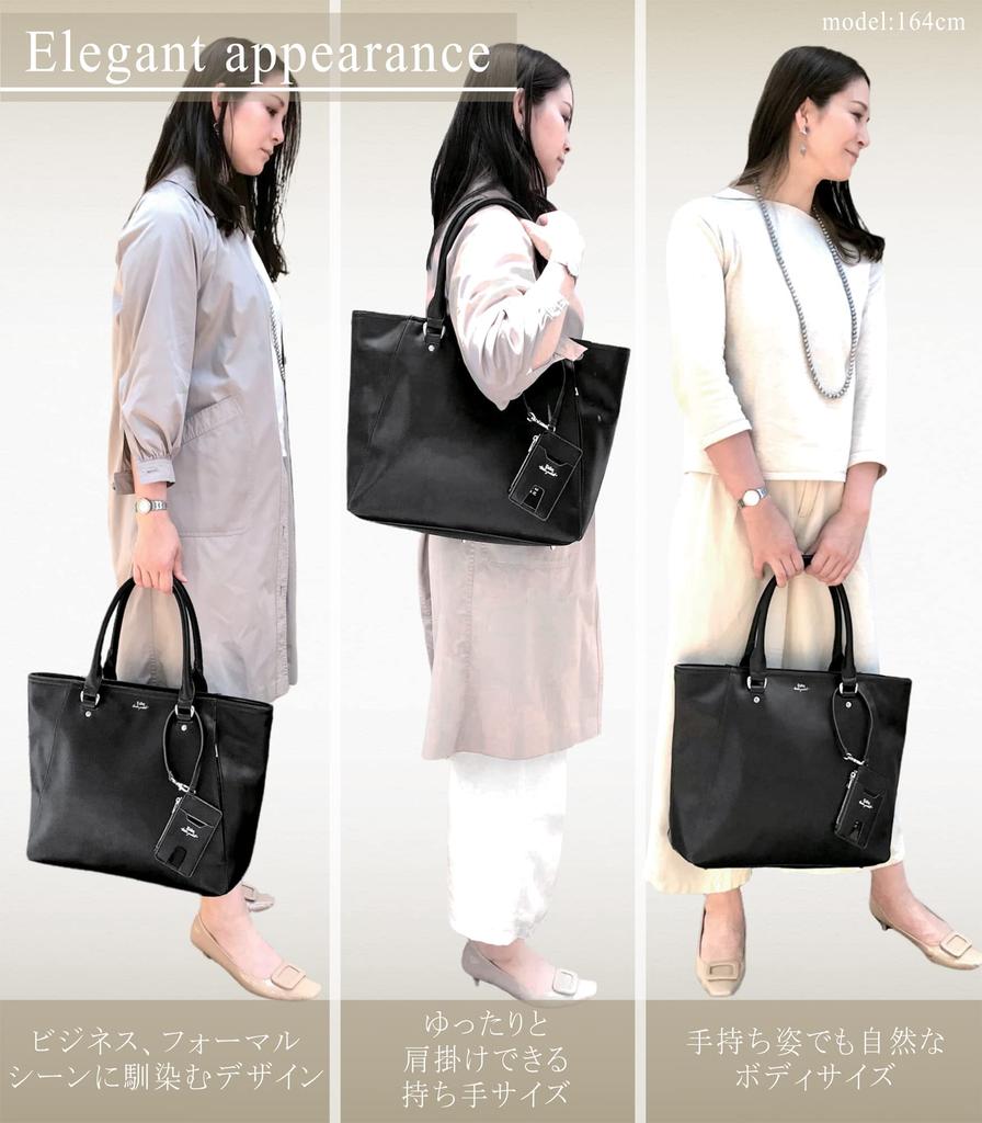 Tote Business Tote Business groß Pendeln zur Arbeit oder PC B4 EA3B Tasche, Tasche, Tasche, Herren, Damen, Kapazität, Schule, freistehend, Aufbewahrung, Geschenk,