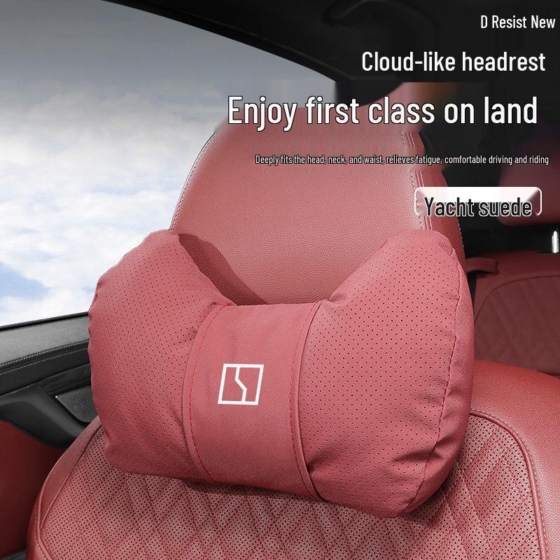Compatible with JiKrypton 001/009/007/MIX/7X Car Headrests, Neck Pillows, Lumbar Cushions, and Interior Decorations.