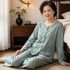 Retro elegant light green temperament middle-aged and elderly grandma round neck imitation cotton pajamas loungewear long sleeves trousers set