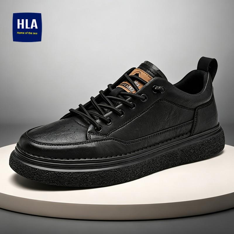 HLA/Hailan House Men's Casual Leather Shoes