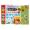 Gakken Money Learning Board Game Animal Village Shopping Game Revised Edition Educational Toy for Kids Age 5 and Up Q750938