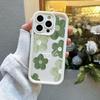 Trendy Green Floral Oil Painting Phone Case for iPhone 13/14/15Pro/16ProMax & Apple 17
