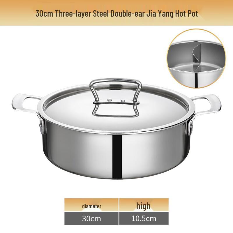 

ZISIZ 304 Tri-Ply Stainless Steel Hot Pot