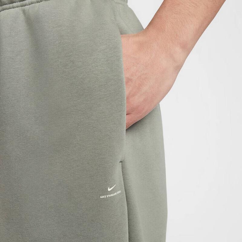 Nike Men's Fashion Casual Knit Pants IM6334