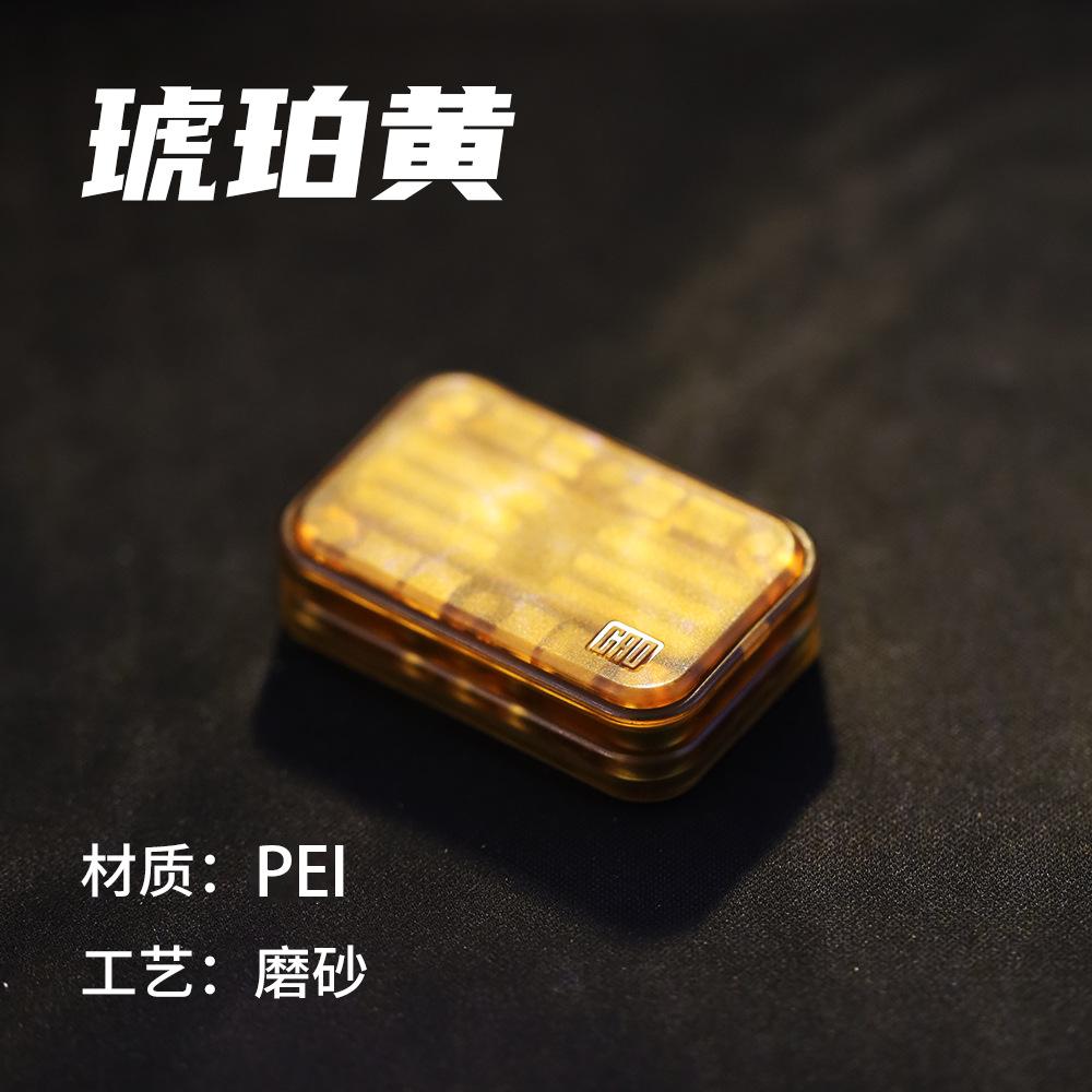 New Edc Pei Pc Push Slider Mechanical Intensive Edc Decompression Toys Tools Fun Fidget Spinner Magnetic Cubes Stress-Relief Toy