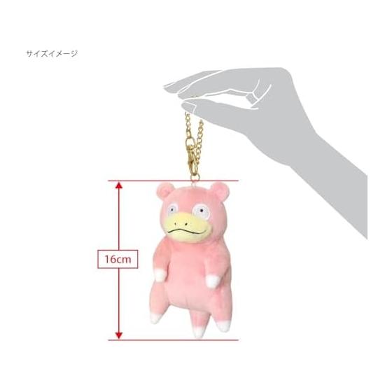 Sanei Boeki Pokemon ALL STAR COLLECTION Mascot Slowpoke (Mascot) W7.5xD7xH17cm Plush Toy PM41