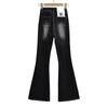 Vintage high-waisted micro-flare women's jeans with visible stitching design, front pockets, slim fit, super slimming, floor-length pants