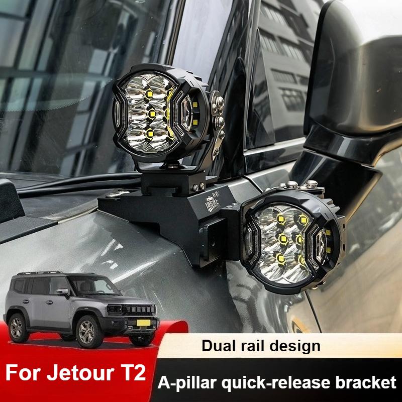 For Jetour T2 A-Pillar Dual Lamp Quick-Release Bracket Hood Auxiliary LED Spotlight Bracket Modification Accessory