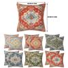 Set Of 2 Bohemian  Pattern Throw Pillow Case 18x18inch Soft Pillowcover for Indoor and Outdoor Use