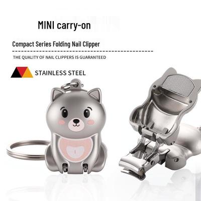 Sharp Portable Keychain Nail Clippers - Cat Design, Small Size (Set of 5)