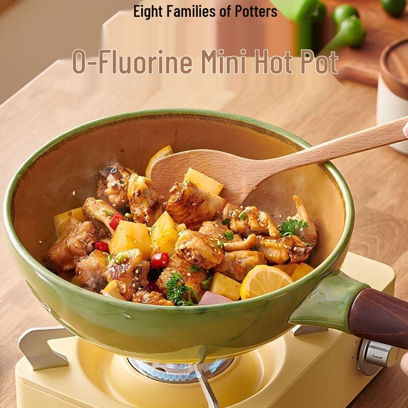 Xiaocaiya Traditioneller Tonreis- & Eintopf