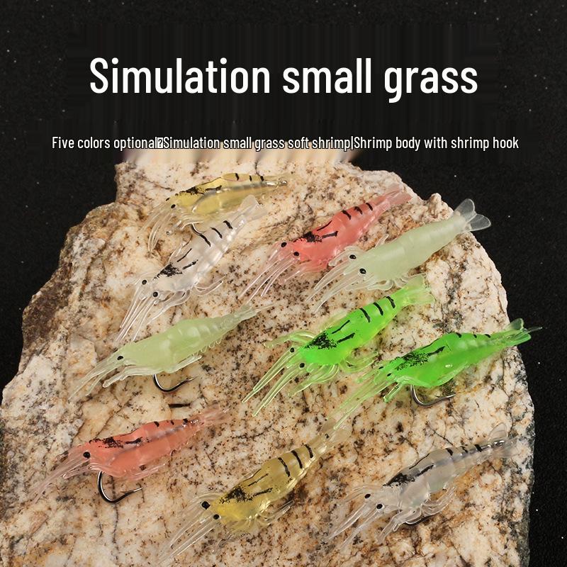 Luminous Soft Shrimp Bait with Hook - 5pcs, Simulated Small Grass Shrimp