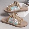 Outdoors Non-slip  Summer Open Toe Flat with Slippers Sweet Mesh Lady Casual Comfortable Lace-Up Women's Slippers Large Size