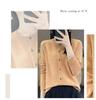 Korean Style Loose Wool Cardigan for Women - 100% Pure Wool, Fine Knit, Round Neck Sweater